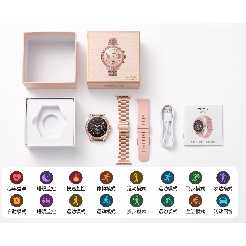 Cross-Border Exclusive Supply  - đánh giá và giá Watches Ladies Smartwatch