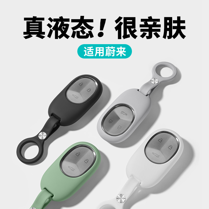 for NIO EL6 EL8 ET5 ET7 ES6 ES - đánh giá và giá Smartwatch El