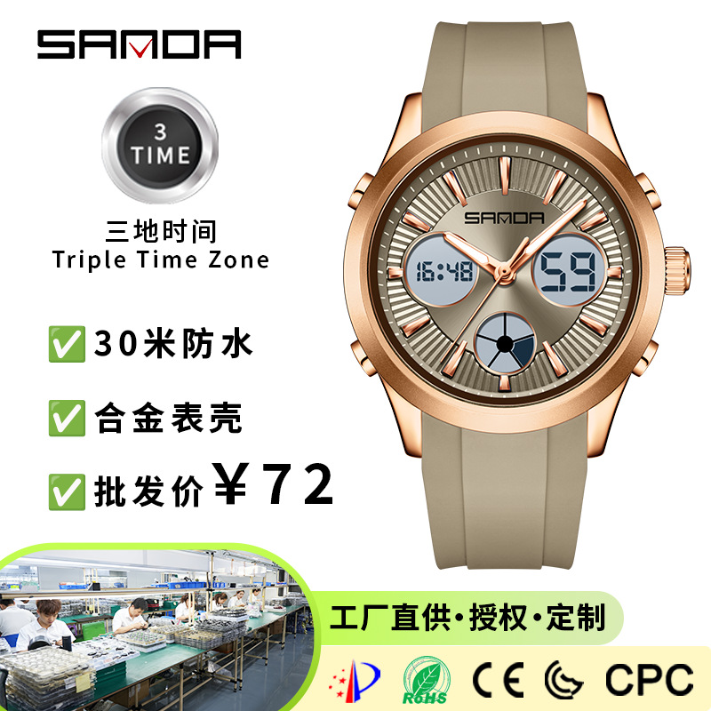 SANDA electronic watch luminou - đánh giá và giá Smartwatch Watches Girls